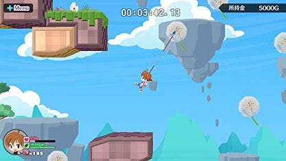 Success Umihara Kawase Fresh! Sony Playstation 4 - New Japan Figure 4944076005100 1