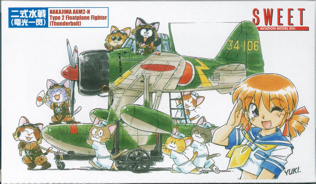 SWEET 31 Nakajima A6M2-N Type 2 Floatplane Thunderbolt 1/144 Scale- Japan Figure Store - #1 Bring To You The Best Japanese Goods