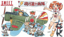 SWEET 1/144 Army Type 1 Fighter Hayabusa Ki-43-1 11Th Hiko Sentai Rabaul Inazuma Unit Plastic Model- Japan Figure Store - #1 Bring To You The Best Japanese Goods