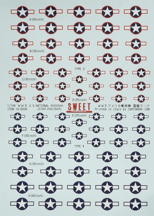 SWEET Decal No.34 Decals Wwii U.S. National Insignia For 1/144 Scale Model Kit- Japan Figure Store - #1 Bring To You The Best Japanese Goods