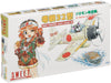 SWEET 24 Zero Fighter A6M3 Model 32 Air Battle Of Solomon 1/144 Scale- Japan Figure Store - #1 Bring To You The Best Japanese Goods