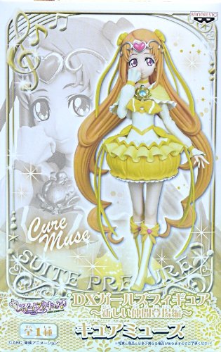 Banpresto Japan Suite Pretty Cure Dx Girls Figure Cure Muse Prize- Japan Figure Store - #1 Bring To You The Best Japanese Goods