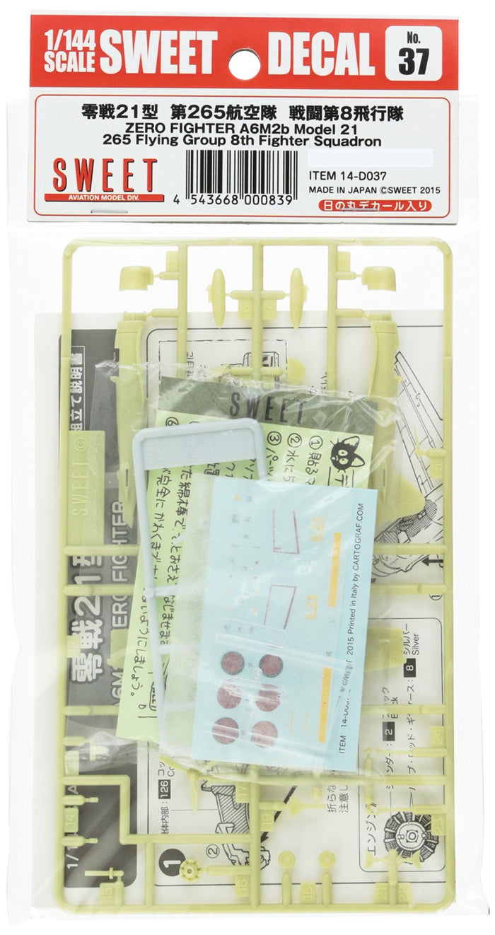 SWEET Decal No.37 Zero Fighter A6M2B Model 21 265 Flying Group 1/144 Scale Kit- Japan Figure Store - #1 Bring To You The Best Japanese Goods