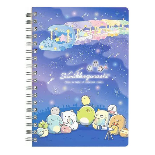 [Sumikko Gurashi] B6 Sp Notebook Ny31801 Starry Sky Sanpo ★ [B6 Notebook] [Ring Notebook]- Japan Figure Store - #1 Bring To You The Best Japanese Goods