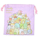 Sumikko Gurashi [Drawstring Bag] Kinchaku Pouch/Everyone Gathers Purple San-X- Japan Figure Store - #1 Bring To You The Best Japanese Goods