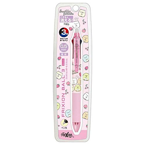 Sumikko Gurashi Friction Ball Slim 3C Pr02803- Japan Figure Store - #1 Bring To You The Best Japanese Goods