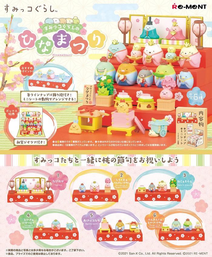 RE-MENT Sumikko Gurashi Hinamatsuri 6 Pcs Box- Japan Figure Store - #1 Bring To You The Best Japanese Goods