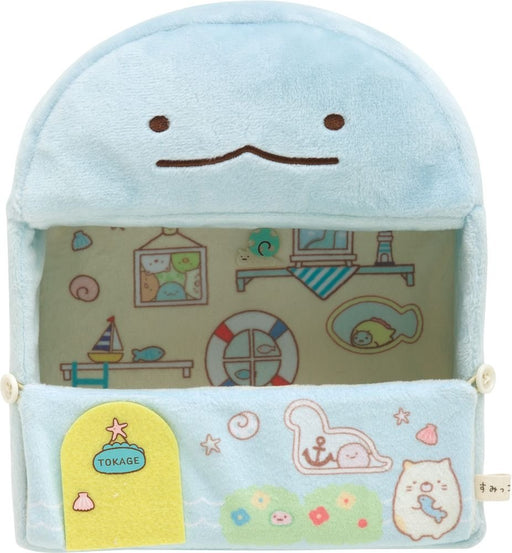 SAN-X Sumikko Gurashi Sumikko House "Tokage House"- Japan Figure Store - #1 Bring To You The Best Japanese Goods