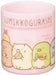 Sumikko Gurashi Lunch Market Plastic Cup- Japan Figure Store - #1 Bring To You The Best Japanese Goods