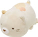 SAN-X - Plush Doll Sumikko Gurashi Squishy Series Hand Sized Cat Tjn- Japan Figure Store - #1 Bring To You The Best Japanese Goods