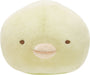 SAN-X - Plush Doll Sumikko Gurashi Squishy Series Hand Sized Penguin? Tjn- Japan Figure Store - #1 Bring To You The Best Japanese Goods