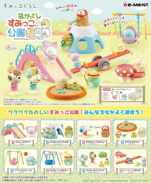 RE-MENT Sumikkogurashi Park 8 Pcs Box- Japan Figure Store - #1 Bring To You The Best Japanese Goods