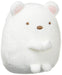 Plush Doll Sumikko Gurashi Collection Sumikko'S Pola Bear Size Small- Japan Figure Store - #1 Bring To You The Best Japanese Goods