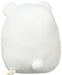 Plush Doll Sumikko Gurashi Collection Sumikko'S Pola Bear Size Small- Japan Figure Store - #1 Bring To You The Best Japanese Goods