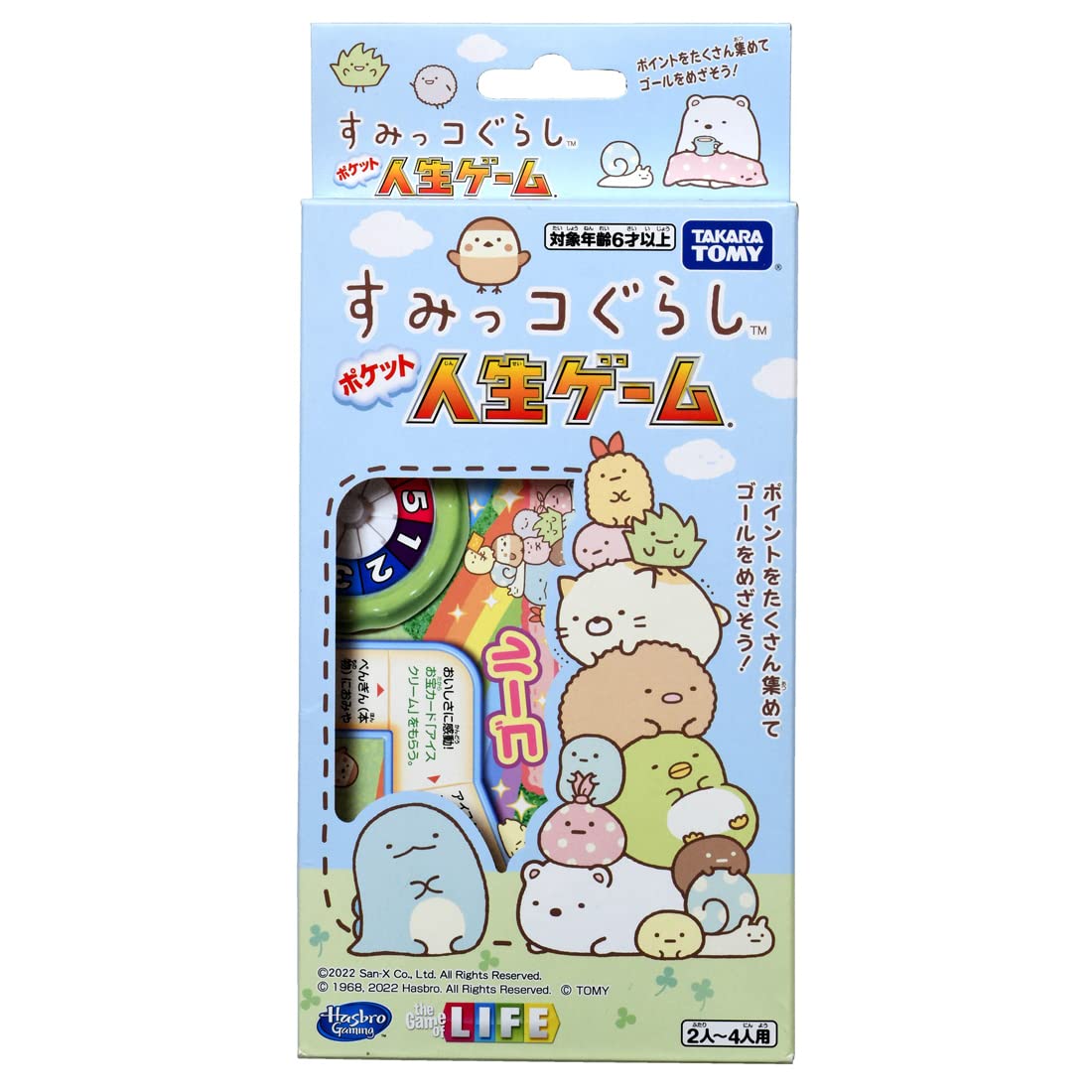 Takara Tomy Sumikko Gurashi Pocket Life Board Game for Family Fun- Japan Figure Store - #1 Bring To You The Best Japanese Goods