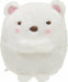 Sumikko Gurashi Shirokuma's Friend Sumikko House "ice House"- Japan Figure Store - #1 Bring To You The Best Japanese Goods