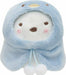 Sumikko Gurashi Shirokuma's Friend Sumikko House "ice House"- Japan Figure Store - #1 Bring To You The Best Japanese Goods