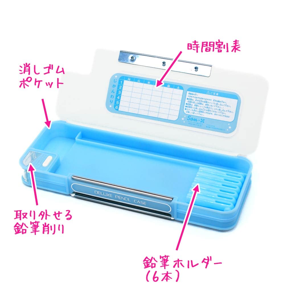 Sumikko Gurashi Soft Pen Case Clover Blue 2023 New School 3500 San-X Cute Back To School Entrance Preparation Popular Sanx Pt09801- Japan Figure Store - #1 Bring To You The Best Japanese Goods