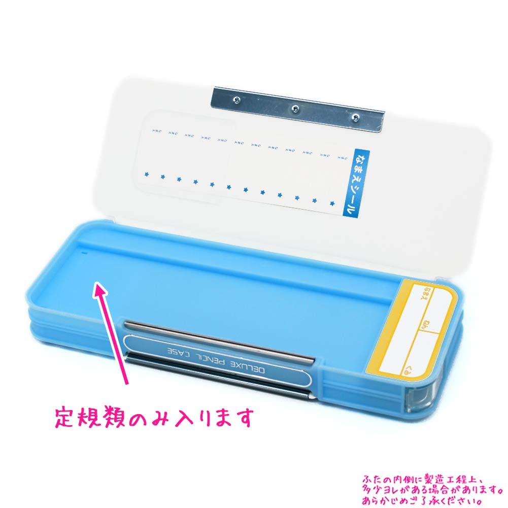 Sumikko Gurashi Soft Pen Case Clover Blue 2023 New School 3500 San-X Cute Back To School Entrance Preparation Popular Sanx Pt09801- Japan Figure Store - #1 Bring To You The Best Japanese Goods