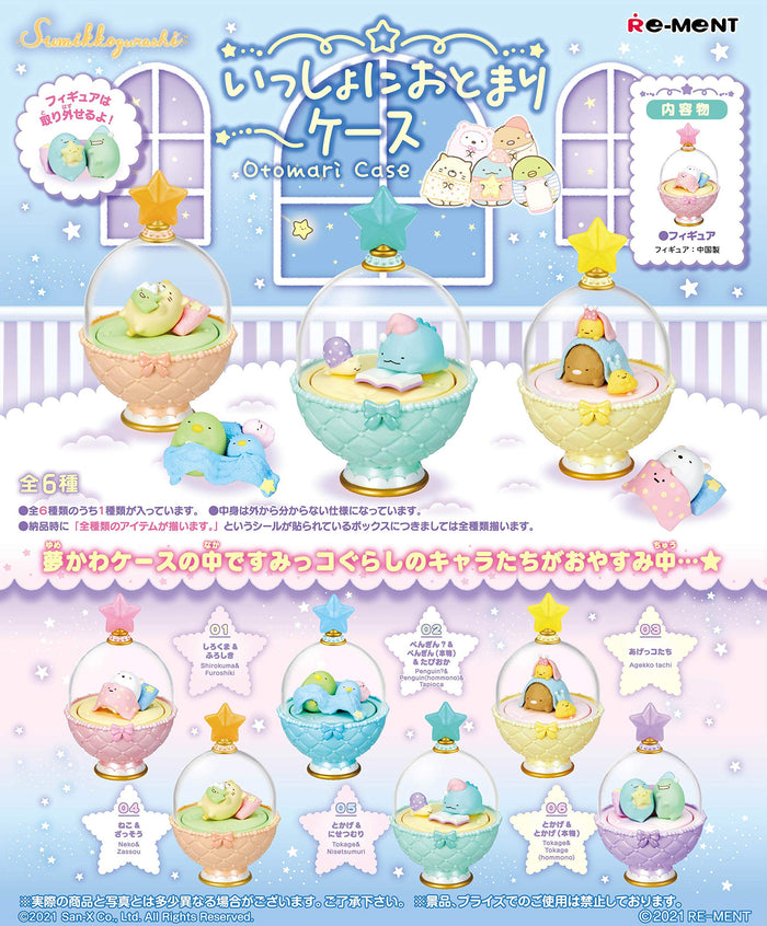 RE-MENT Sumikkogurashi Sleepover Case 6 Pcs Box- Japan Figure Store - #1 Bring To You The Best Japanese Goods