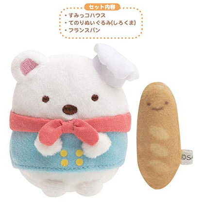 Sumikko Gurashi Sumikko House Bread Class- Japan Figure Store - #1 Bring To You The Best Japanese Goods