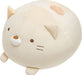 San-X Sumikko Gurashi Super Mochi Daifuku Plush Toy Cat Japanese Cute Stuffed Animals- Japan Figure Store - #1 Bring To You The Best Japanese Goods
