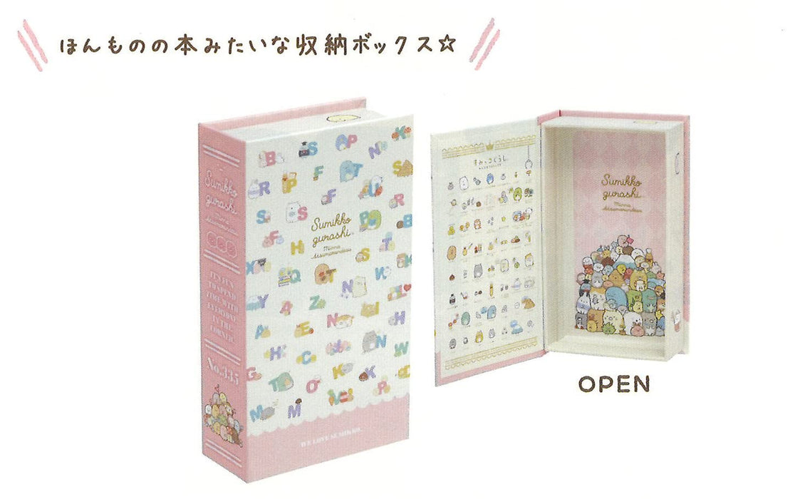 Sumikkogurashi Everyone Gathers Book Box Fb52702- Japan Figure Store - #1 Bring To You The Best Japanese Goods
