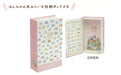 Sumikkogurashi Everyone Gathers Book Box Fb52702- Japan Figure Store - #1 Bring To You The Best Japanese Goods