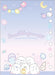 Sumikkogurashi Funifuni Seal Binder Se54401- Japan Figure Store - #1 Bring To You The Best Japanese Goods