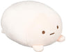 Sumikko Gurashi Plush Toy Tapioca Pink- Japan Figure Store - #1 Bring To You The Best Japanese Goods