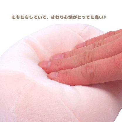 Sumikko Gurashi Plush Toy Tapioca Pink- Japan Figure Store - #1 Bring To You The Best Japanese Goods