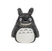 Sun Arrow Big Totoro Laughter S K-9016 Japan- Japan Figure Store - #1 Bring To You The Best Japanese Goods