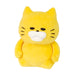 Sun Arrow Noraneko Gundan Plush Doll (M) Hansei Buy Japanese Plush Toy Online- Japan Figure Store - #1 Bring To You The Best Japanese Goods