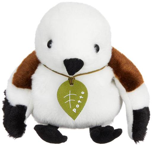 Potte Plush Doll Long Tailed Tit- Japan Figure Store - #1 Bring To You The Best Japanese Goods
