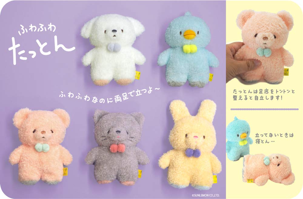 SUNLEMON Plush Doll Fluffy Tatton Bear Pink S- Japan Figure Store - #1 Bring To You The Best Japanese Goods