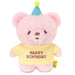 SUNLEMON Plush Doll Fluffy Tatton Birthday Bear Pink S- Japan Figure Store - #1 Bring To You The Best Japanese Goods