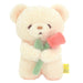 SunLemon Fluffy Tatton Plush Toy Bear Be(S)- Japan Figure Store - #1 Bring To You The Best Japanese Goods