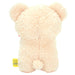 SunLemon Fluffy Tatton Plush Toy Bear Be(S)- Japan Figure Store - #1 Bring To You The Best Japanese Goods