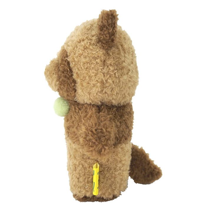 Sunlemon Plush Tanuki Br (S) P-7862 Tea- Japan Figure Store - #1 Bring To You The Best Japanese Goods