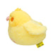 SunLemon Cockatiel Plush Toy P-8732- Japan Figure Store - #1 Bring To You The Best Japanese Goods