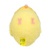 SunLemon Cockatiel Plush Toy P-8732- Japan Figure Store - #1 Bring To You The Best Japanese Goods