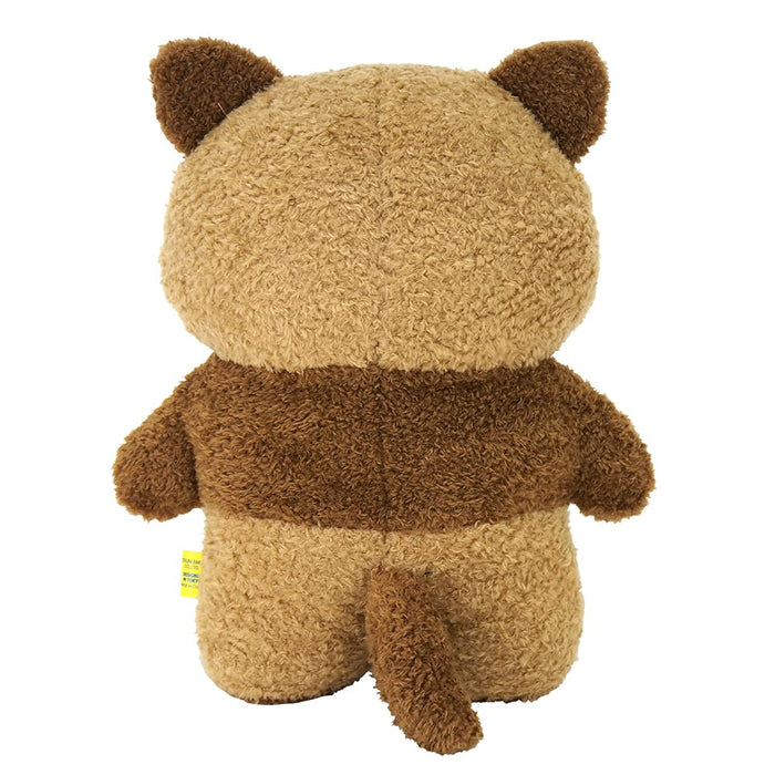 Sunlemon Tatton Plush Tanuki Br (M) P-7882 Tea- Japan Figure Store - #1 Bring To You The Best Japanese Goods
