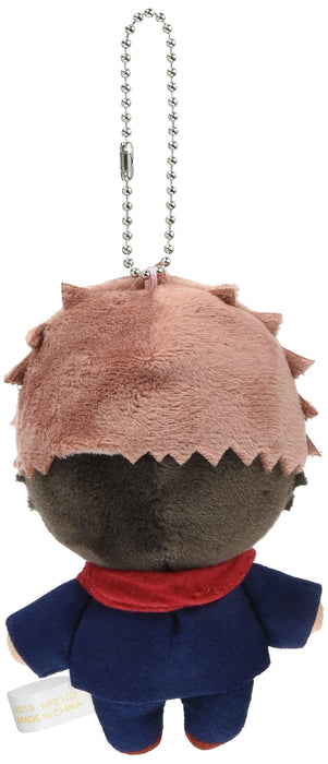 Sunrise Magical Round Ball Chain Mascot Yuhito Torakane Anime Popular Character Collection Size: H13Cm- Japan Figure Store - #1 Bring To You The Best Japanese Goods