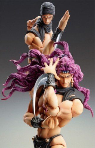 Super Action Statue 35.kars Hirohiko Araki Specify Color Ver. Figure- Japan Figure Store - #1 Bring To You The Best Japanese Goods
