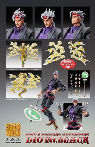Super Action Statue 50 Dio Ver.black Hirohiko Araki Specify Color Ver. Figure- Japan Figure Store - #1 Bring To You The Best Japanese Goods