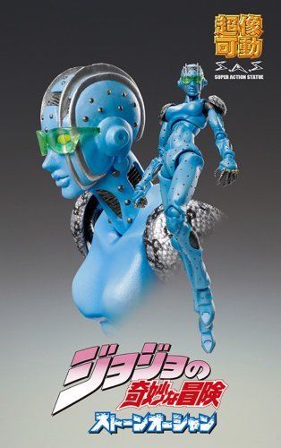 Super Action Statue 66 Stone Free Hirohiko Araki Specify Color Ver. Figure- Japan Figure Store - #1 Bring To You The Best Japanese Goods