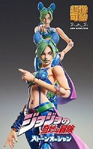 Super Action Statue 68 Kujo Jolyne Hirohiko Araki Specify Color Ver. Figure- Japan Figure Store - #1 Bring To You The Best Japanese Goods