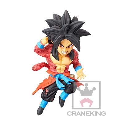 Banpresto Japan Super Dragon Ball Heroes World Collectable Figure Vol.3 Son Goku Zeno- Japan Figure Store - #1 Bring To You The Best Japanese Goods