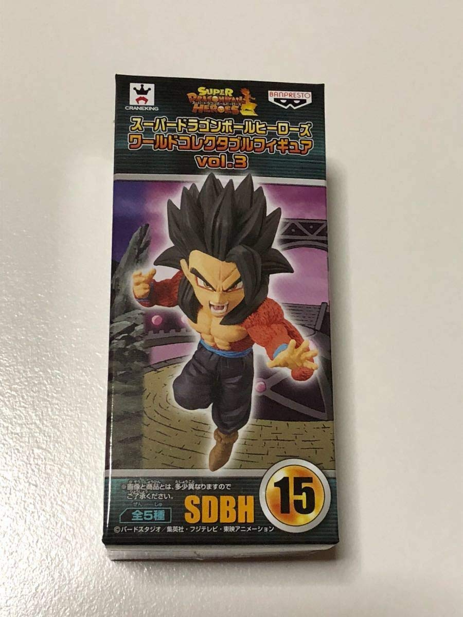 Banpresto Super Dragon Ball Heroes World Collectable Figure Vol.3 Son Gohan Gt Super Saiyan 4 Wcf Wakore Sdbh15 Japan- Japan Figure Store - #1 Bring To You The Best Japanese Goods