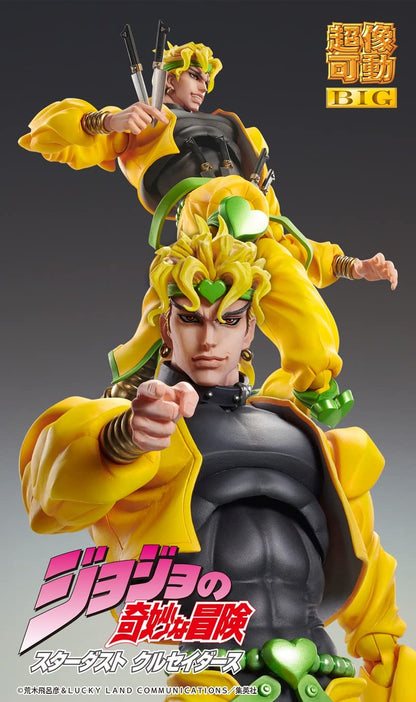 Super Figure Action Big Jojo&S Bizarre Adventure Part 3 Dio Approx. 250Mm Pvc Abs Pom Metal Painted Action Figure Me22685- Japan Figure Store - #1 Bring To You The Best Japanese Goods
